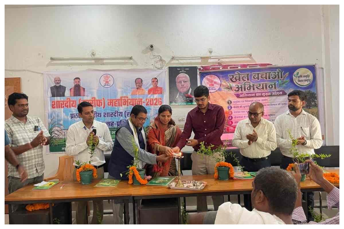 खरीफ महाअभियान के तहत किसानों को दिया गया ट्रेनिंग, ऑनलाइन सुविधाओं की दी गई जानकारी