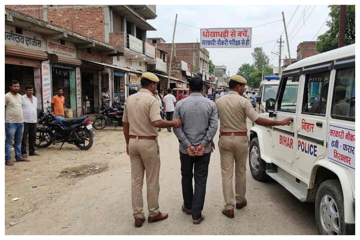 samastipur-news-job-fraud-53-lakh-scam-absconding-accused-pawan-thakur-arrested samastipur-news-job-fraud-53-lakh-scam-absconding-accused-pawan-thakur-arrested