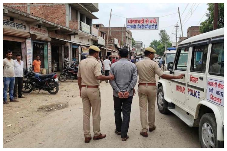 समस्तीपुर: सरकारी नौकरी दिलाने के नाम पर 53 लाख की ठगी, फरार आरोपी गिरफ्तार
