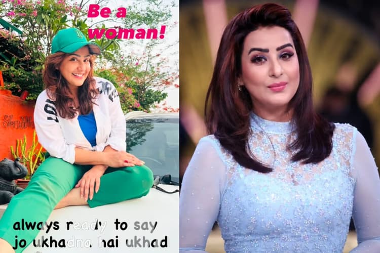 'जो उखाड़ना है उखाड़ लो'... ट्रोलिंग के बीच Shilpa Shinde का करारा जवाब, देखें नया रील