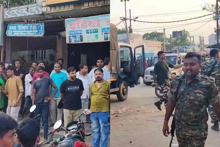 सीतामढ़ी: मेडिकल स्टोर पर छापेमारी के दौरान हंगामा, अफवाह से बिगड़े हालात