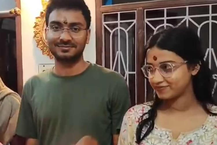 एक साथ बीपीएससी परीक्षा पास कर भाई-बहन ने रचा इतिहास, जश्न का माहौल