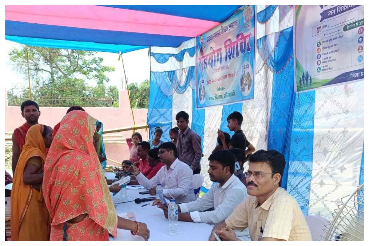 sitamarhi-news-nagar-nigam-sahyog-shivir-started-ward-wise-public-grievance-camp sitamarhi-news-nagar-nigam-sahyog-shivir-started-ward-wise-public-grievance-camp