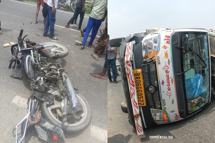 सीतामढ़ी में दर्दनाक सड़क हादसा, पेट्रोल पंप से लौट रहे तीन दोस्तों को पिकअप ने रौंदा, दो की मौत