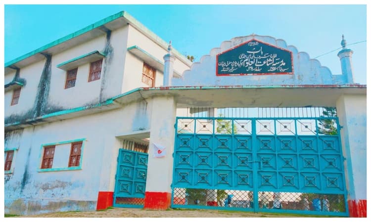 बेतिया: डीएम के निर्देश पर मदरसों का होगा विशेष सर्वे, प्रशासनिक टीम सक्रिय