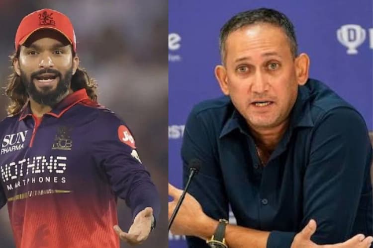 पाटीदार को क्यों नहीं मिला टीम इंडिया में मौका, चीफ सेलेक्टर अगरकर ने खुद बताई वजह