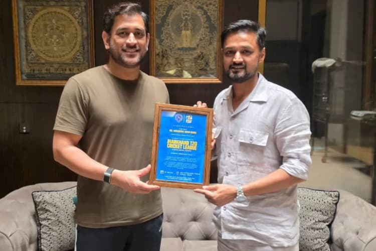 एमएस धोनी और कनिका कपूर करेंगे ग्रैंड ओपनिंग, झारखंड T20 लीग में एंट्री बिल्कुल फ्री
