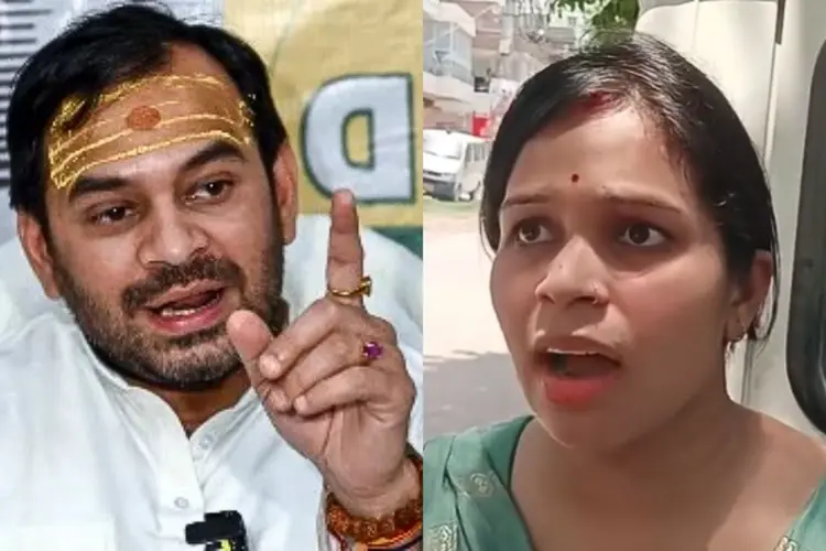 'मुझे डर है, मेरे पति कहां हैं?', मोतिलाल की पत्नी ने तेजप्रताप पर लगाए गंभीर आरोप, पुलिस से लगाई गुहार