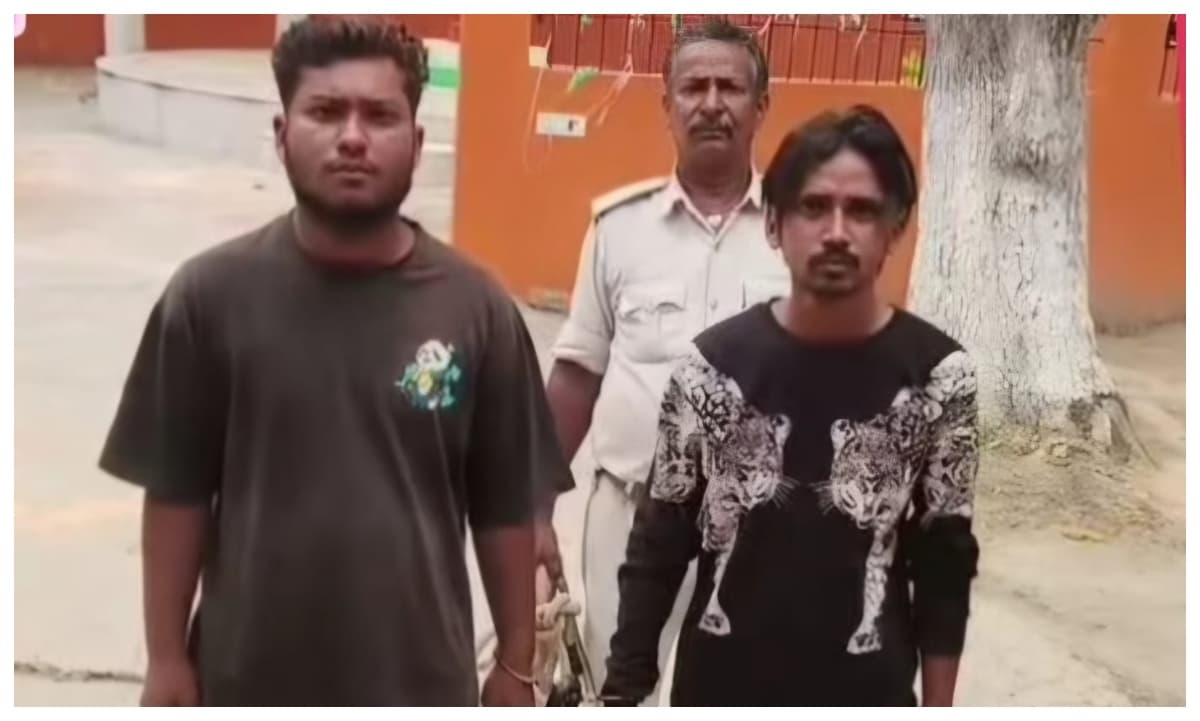 मुजफ्फरपुर: पिस्टल और दो जिंदा कारतूस के साथ दो गिरफ्तार, पुलिस कर रही पूछताछ