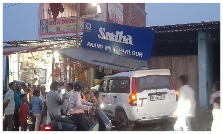 मधुबनी: लदनियां में अनियंत्रित स्कॉर्पियो दुकान में घुसी, चालक गंभीर रूप से घायल