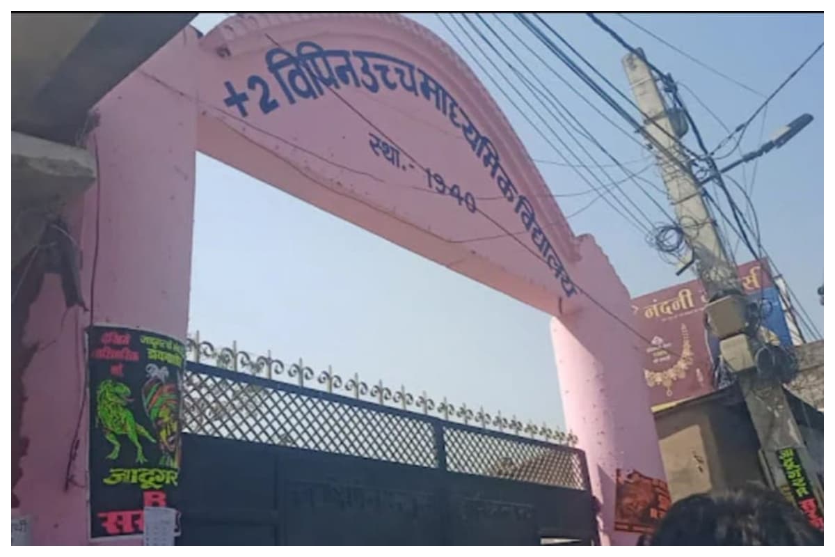 State-level inspection finds missing PM SHRI school boards in West Champaran schools State-level inspection finds missing PM SHRI school boards in West Champaran schools
