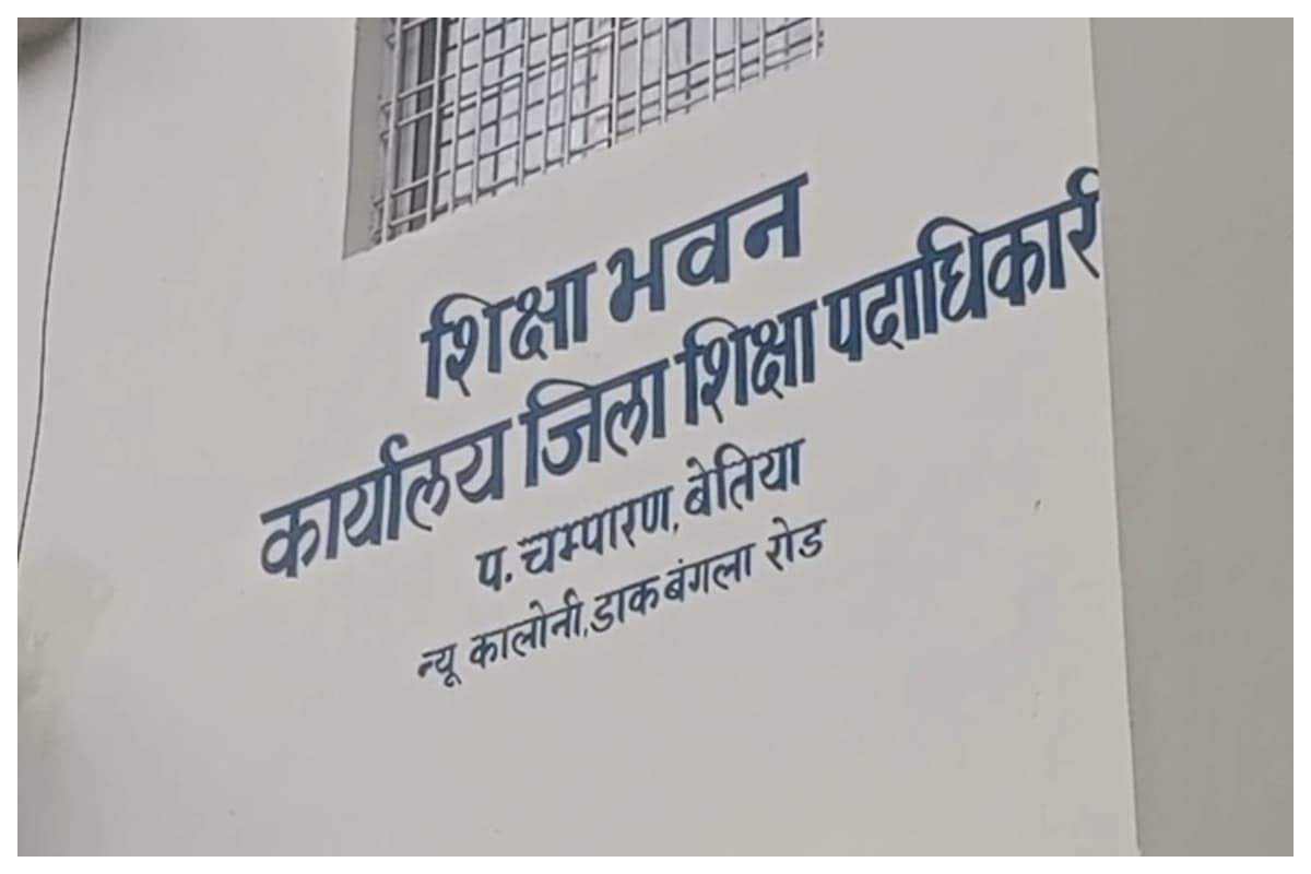 Private school building in West Champaran facing scrutiny over recognition and registration compliance. Private school building in West Champaran facing scrutiny over recognition and registration compliance.