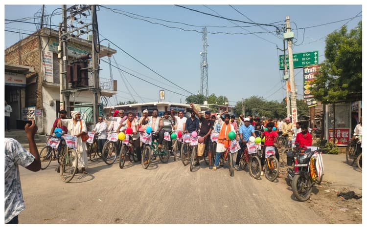 मुजफ्फरपुर: विश्व साइकिल दिवस पर बोचहा में निकली रैली, 100 से अधिक लोगों ने लिया भाग