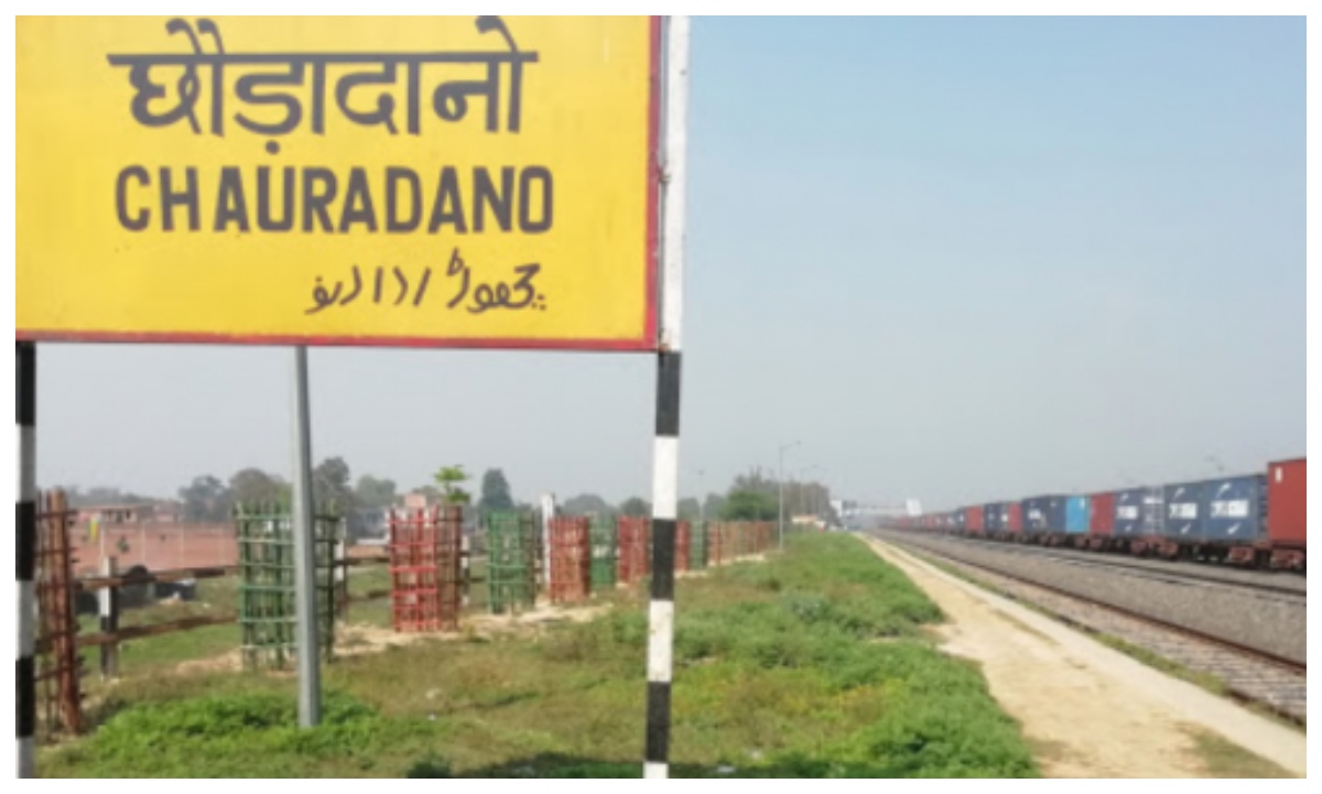 मोतिहारी: छौड़ादानो में ट्रेन के आगे कूदकर युवती की मौत, पहचान में जुटी जीआरपी