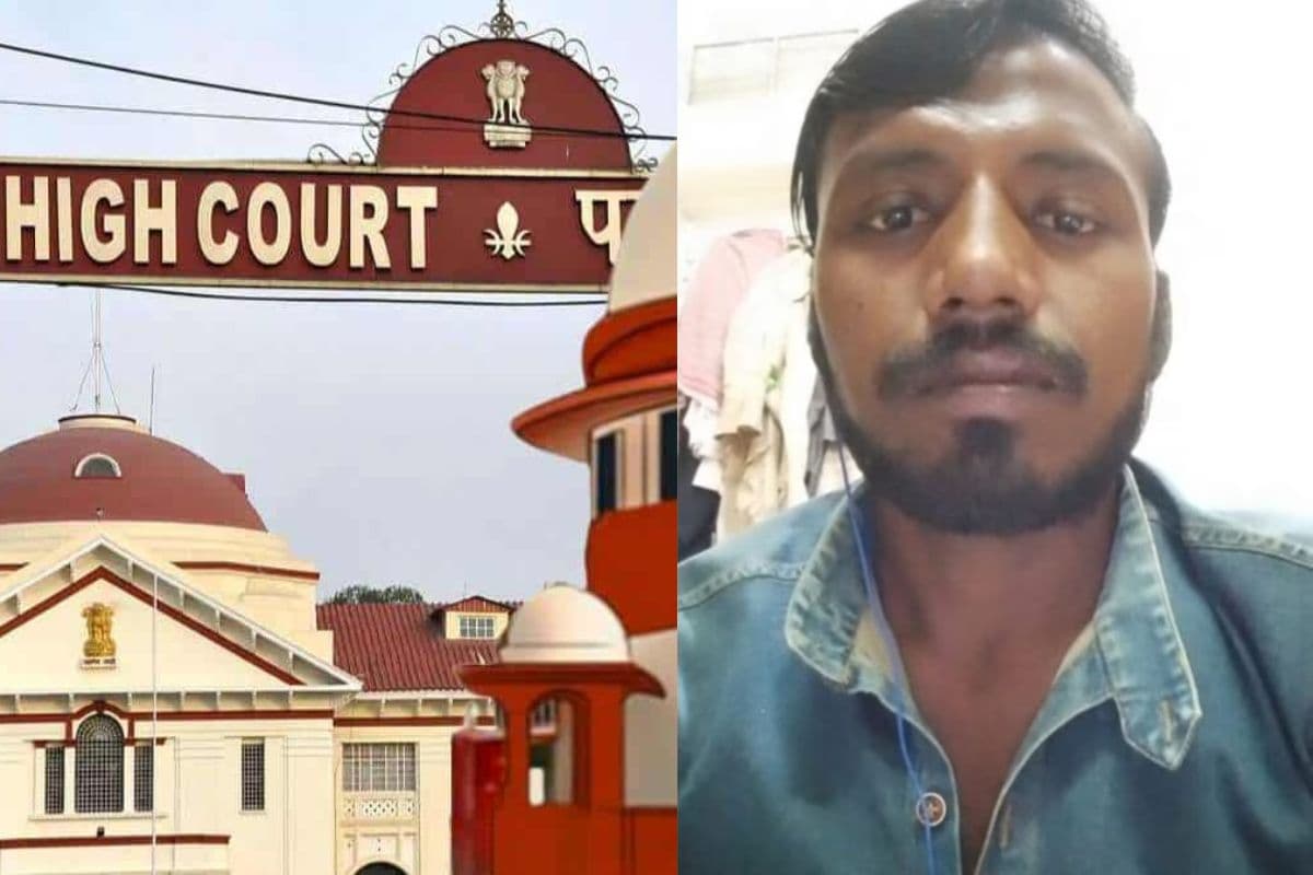 High Court High Court