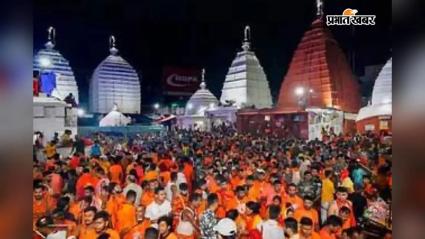 श्रावणी मेला श्रावणी मेला