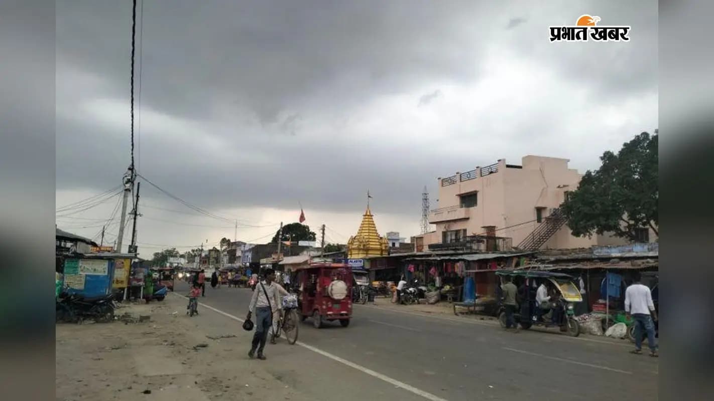 सांकेतिक तस्वीर सांकेतिक तस्वीर