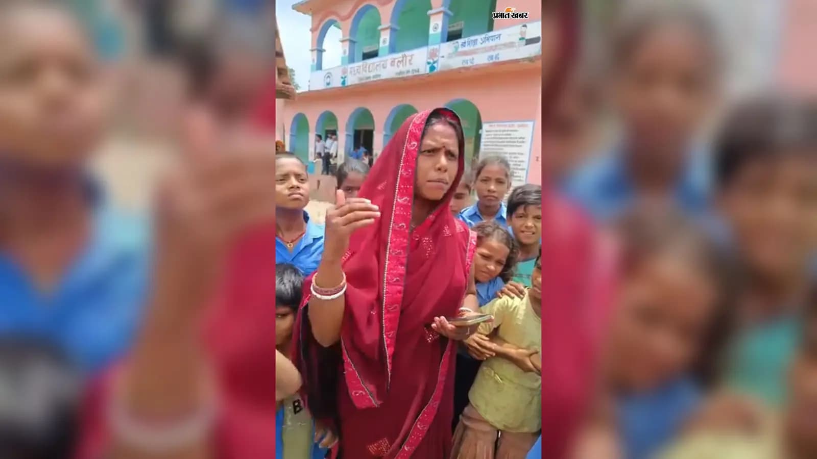 बच्चों के अभिभावक बच्चों के अभिभावक