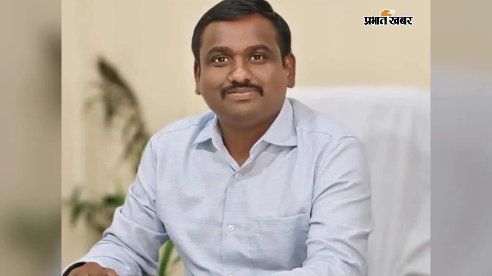 राजन कुमार, जिला शिक्षा अधिकारी राजन कुमार, जिला शिक्षा अधिकारी