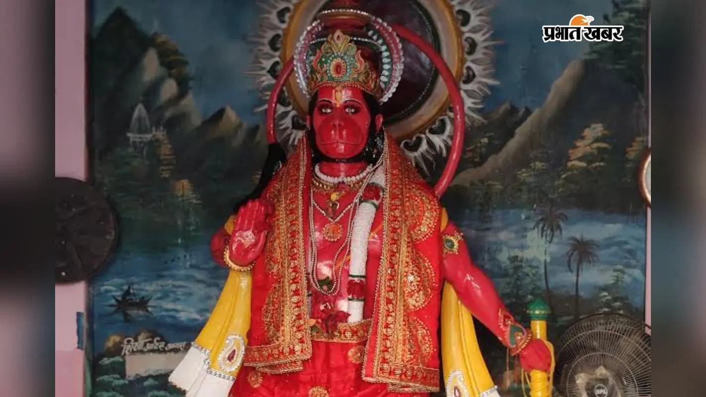बांका के हनुमान मंदिरों में जय श्रीराम, महाआरती और प्रसाद बांका के हनुमान मंदिरों में जय श्रीराम, महाआरती और प्रसाद