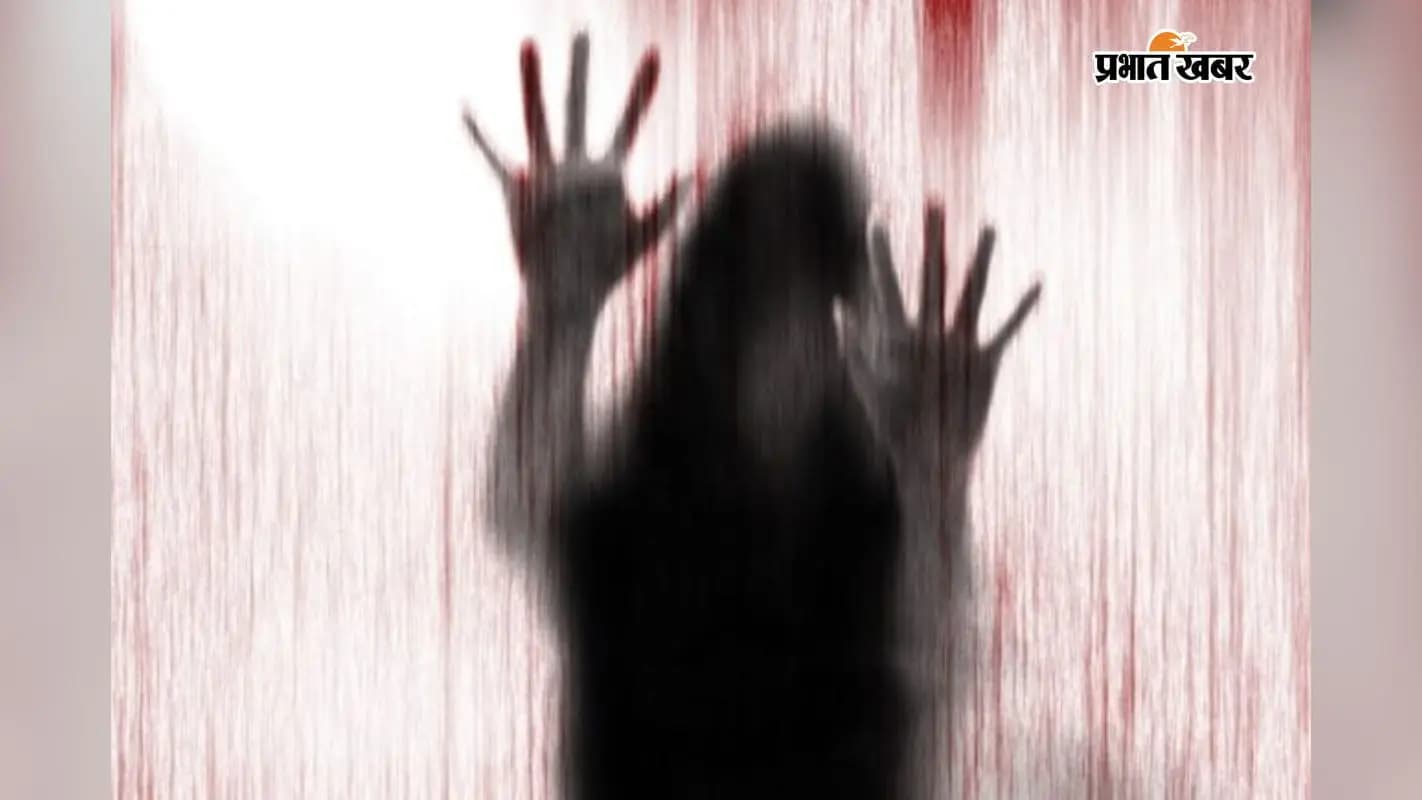 फेसबुक दोस्ती: नशीली दवा, दुष्कर्म, ब्लैकमेल केस दर्ज फेसबुक दोस्ती: नशीली दवा, दुष्कर्म, ब्लैकमेल केस दर्ज