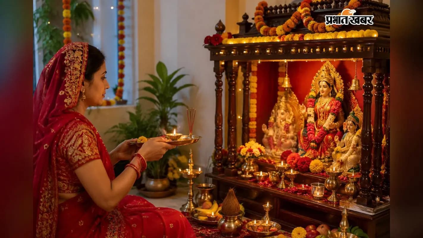 पूजा करती हुई महिला की सांकेतिक तस्वीर (एआई) पूजा करती हुई महिला की सांकेतिक तस्वीर (एआई)