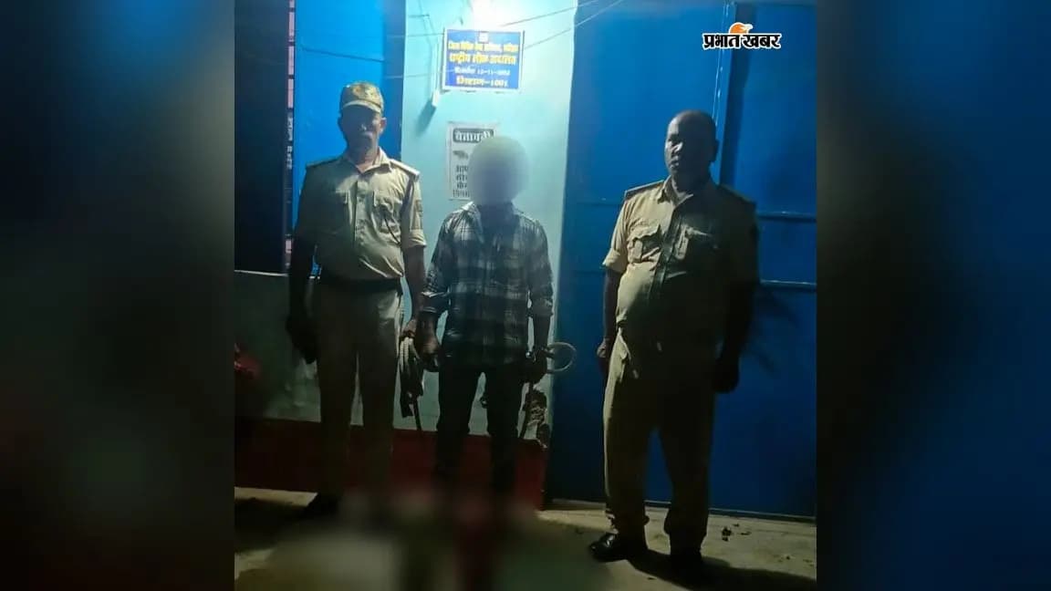 बरामद शराब और स्कूटी के साथ गिरफ्तार आरोपी. बरामद शराब और स्कूटी के साथ गिरफ्तार आरोपी.