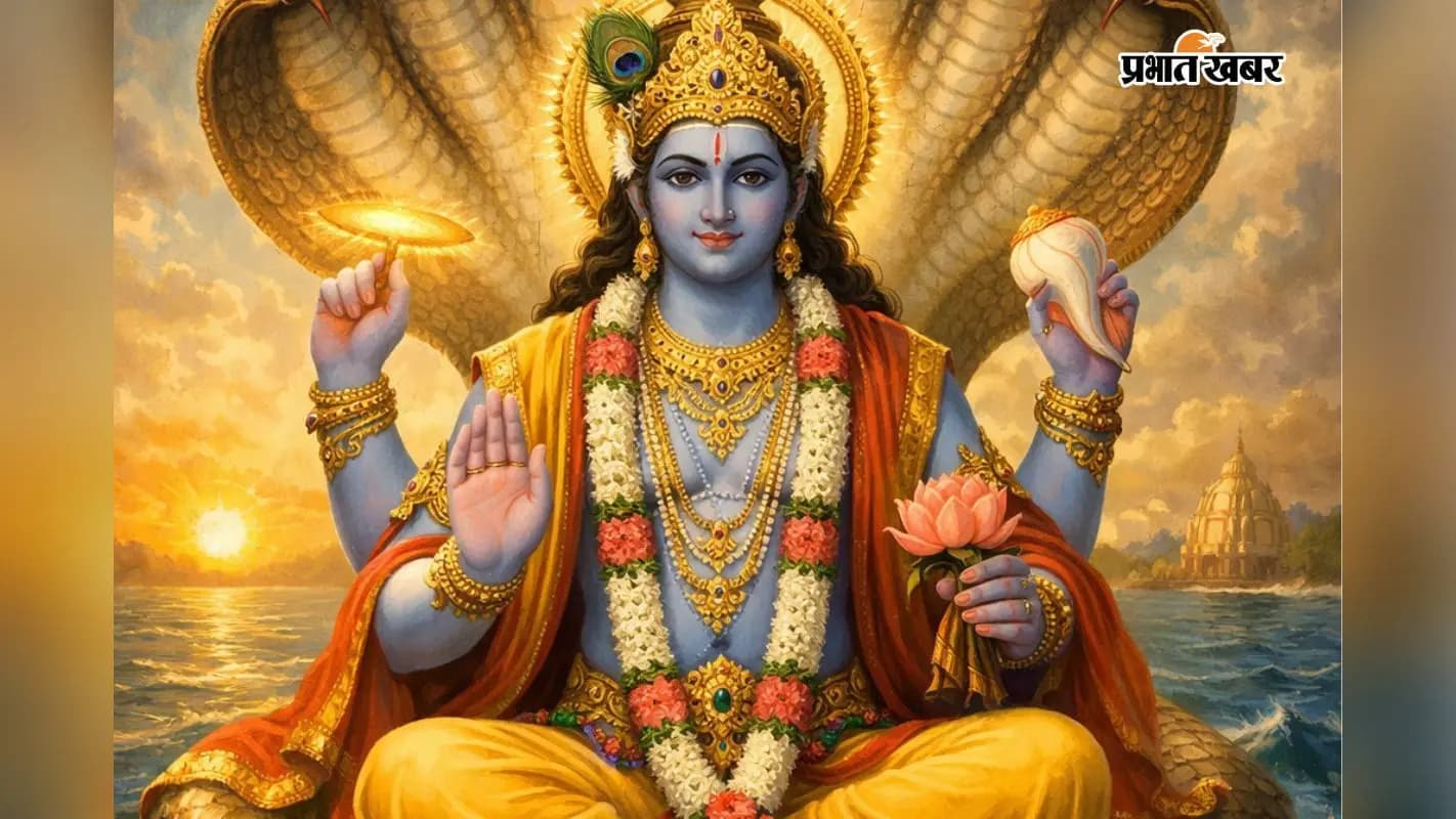 भगवान विष्णु भगवान विष्णु