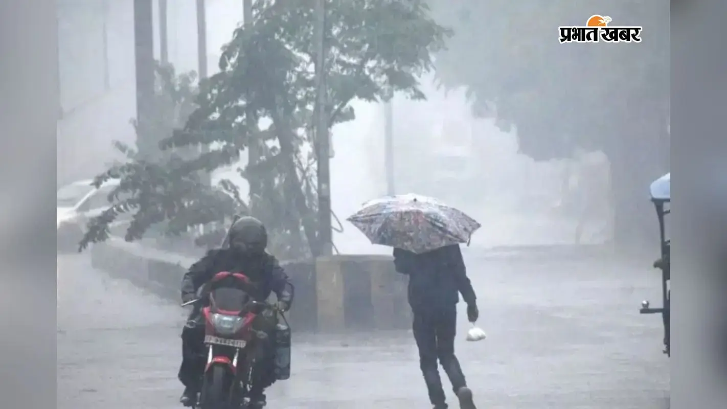 यूपी में मानसून सक्रिय यूपी में मानसून सक्रिय