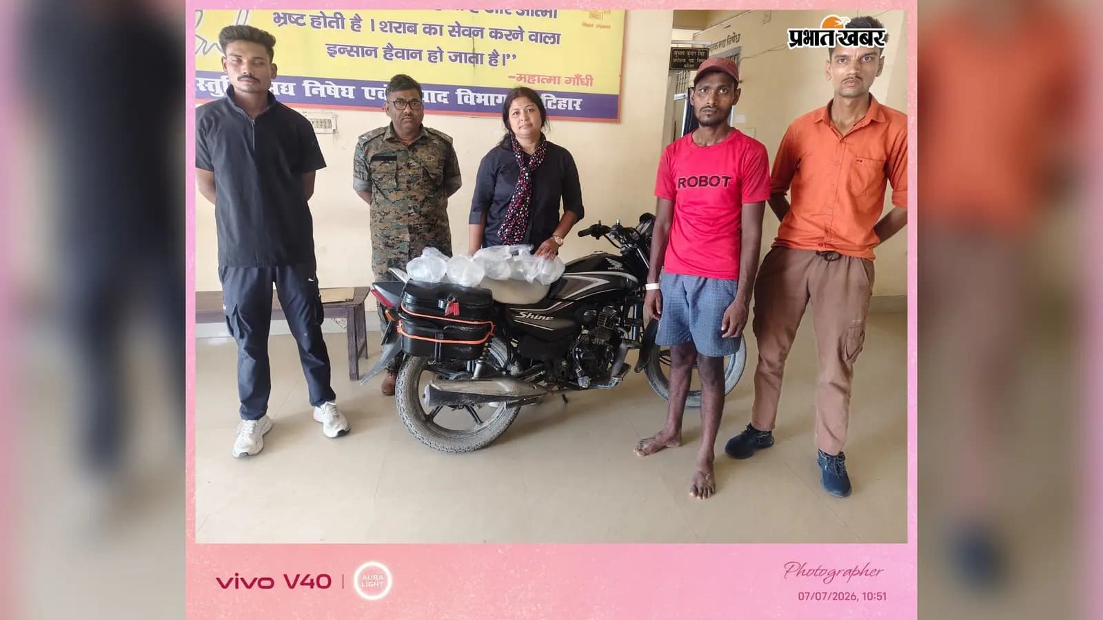 गिरफ्तार शराब तस्कर गिरफ्तार शराब तस्कर