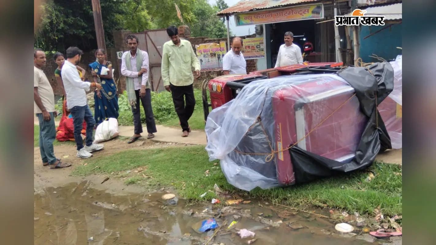 पलटा ई-रिक्शा. पलटा ई-रिक्शा.