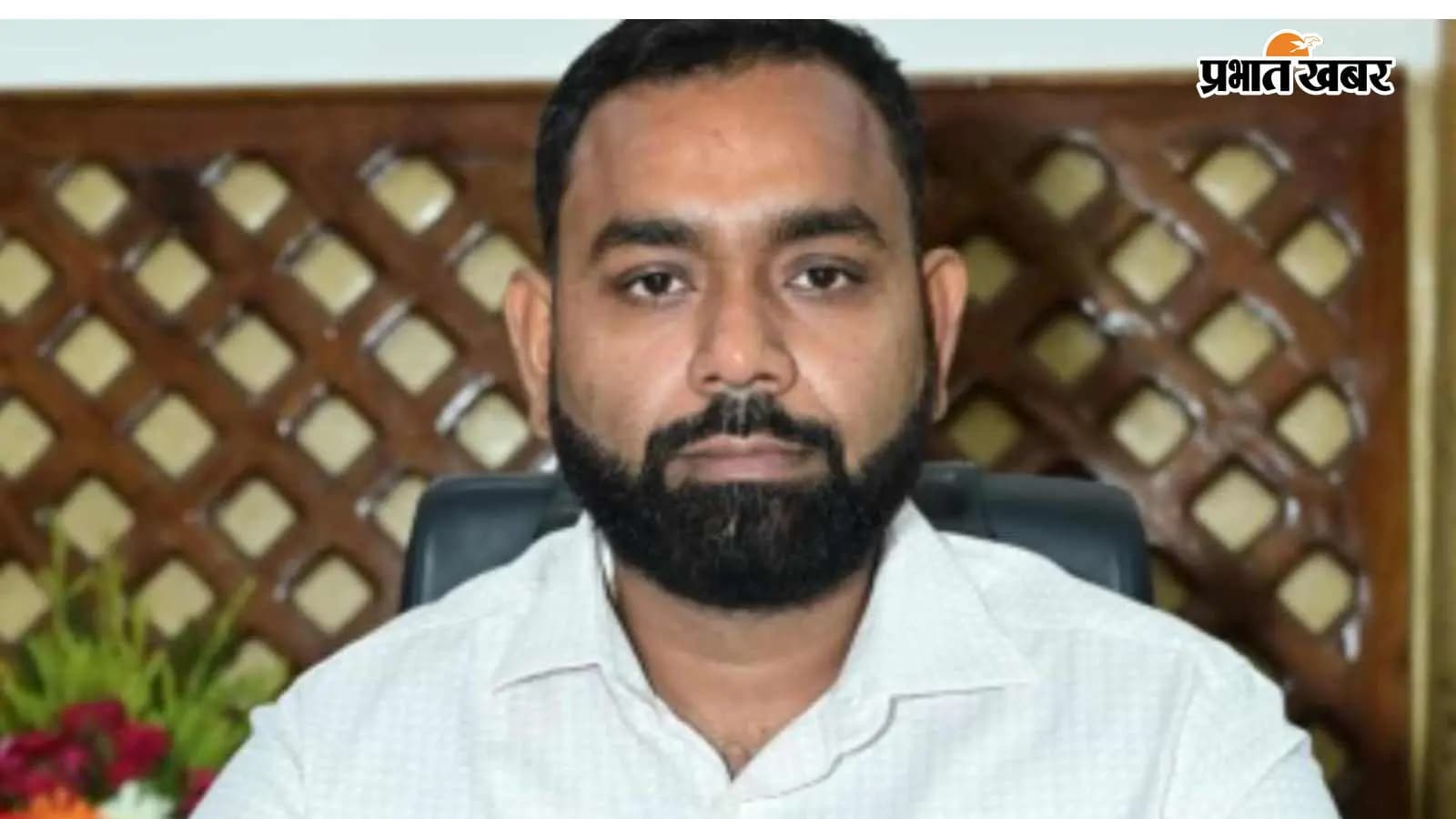 जिलाधिकारी, मोतिहारी जिलाधिकारी, मोतिहारी