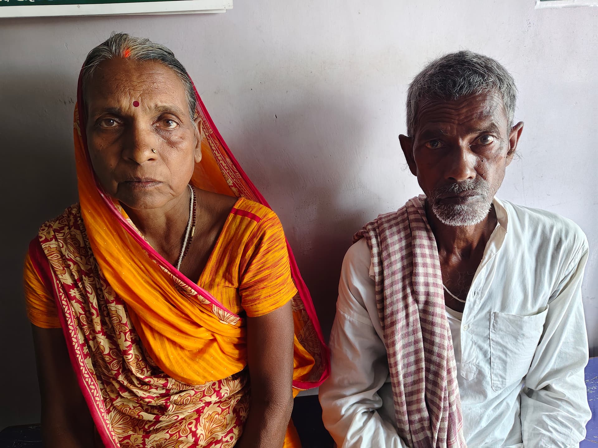 बिरहीमा गांव के किसान के खेत से सबमर्सिबल की चोरी बिरहीमा गांव के किसान के खेत से सबमर्सिबल की चोरी