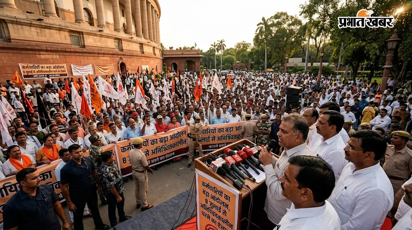 डीएमसीएच में 20 सूत्री मांगों को लेकर अनिश्चितकालीन धरना आज से डीएमसीएच में 20 सूत्री मांगों को लेकर अनिश्चितकालीन धरना आज से