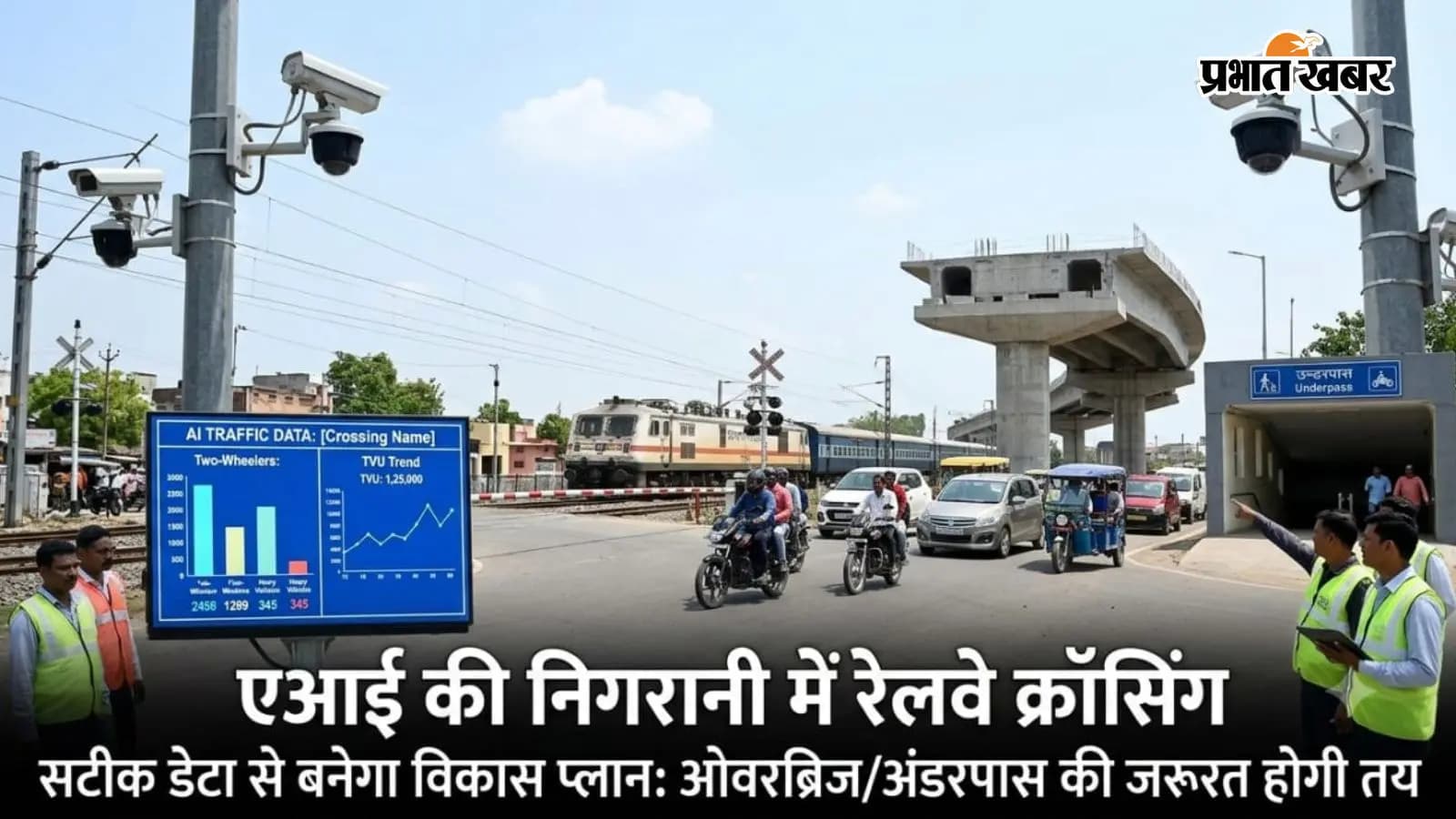 सांकेतिक तस्विर सांकेतिक तस्विर