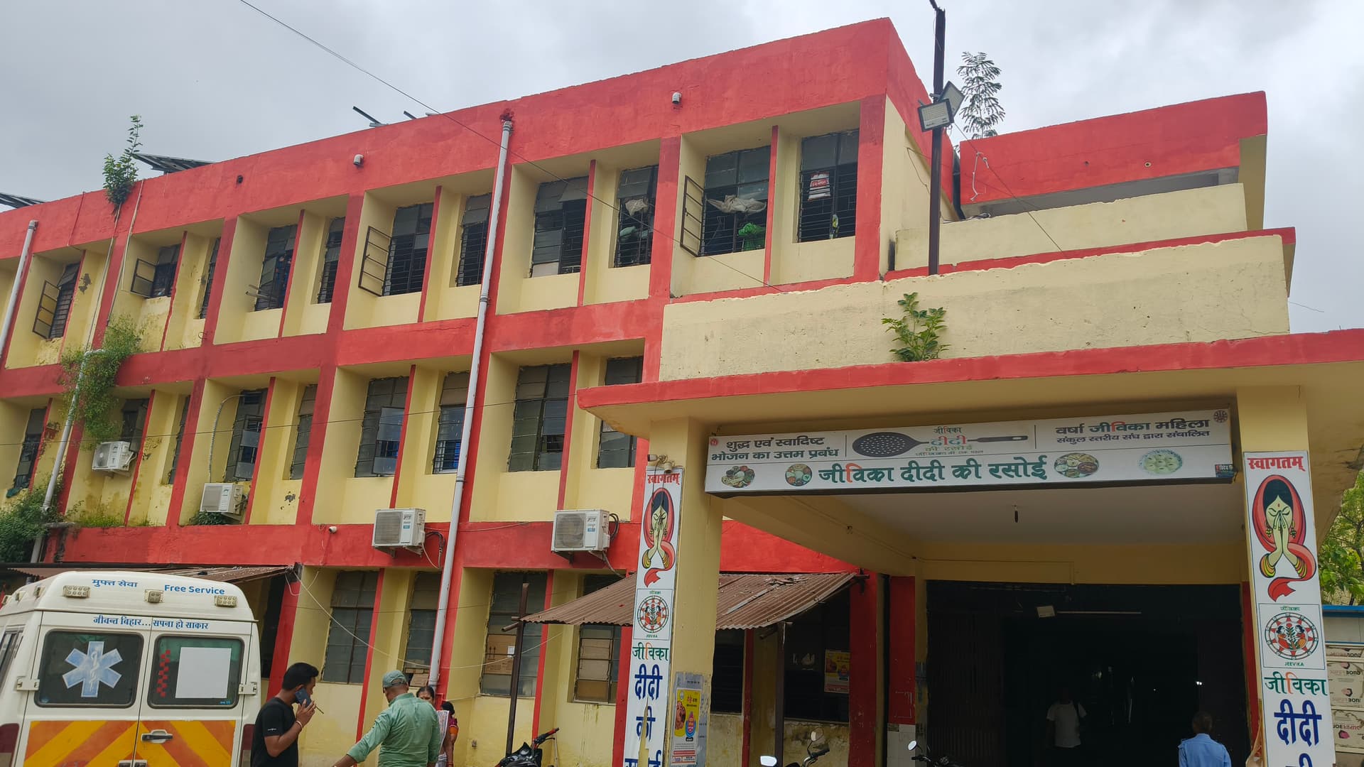 पेज03: नरकटियागंज में सांप ने तीन मासूम समेत चार को काटा, सभी अस्पताल में भर्ती पेज03: नरकटियागंज में सांप ने तीन मासूम समेत चार को काटा, सभी अस्पताल में भर्ती