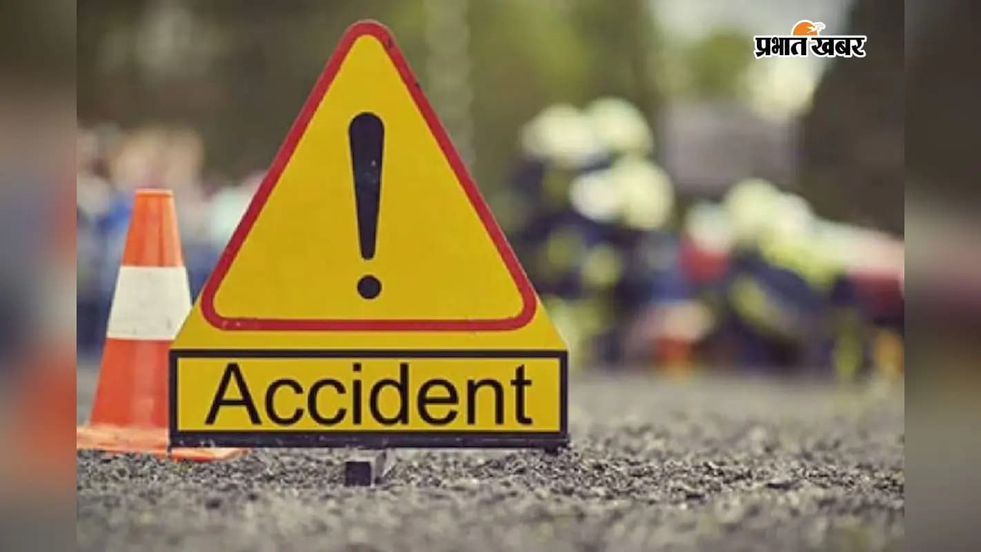 हादसे का सांकेतिक फोटो. हादसे का सांकेतिक फोटो.