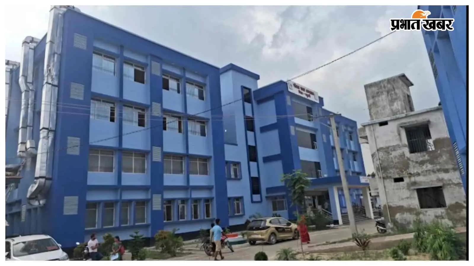 सदर अस्पताल सदर अस्पताल