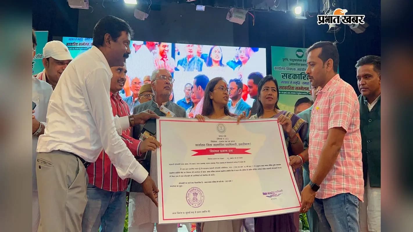 हजारीबाग में संपत्ति का वितरण करतीं मंत्री नेहा तिर्की. फोटो: प्रभात खबर हजारीबाग में संपत्ति का वितरण करतीं मंत्री नेहा तिर्की. फोटो: प्रभात खबर