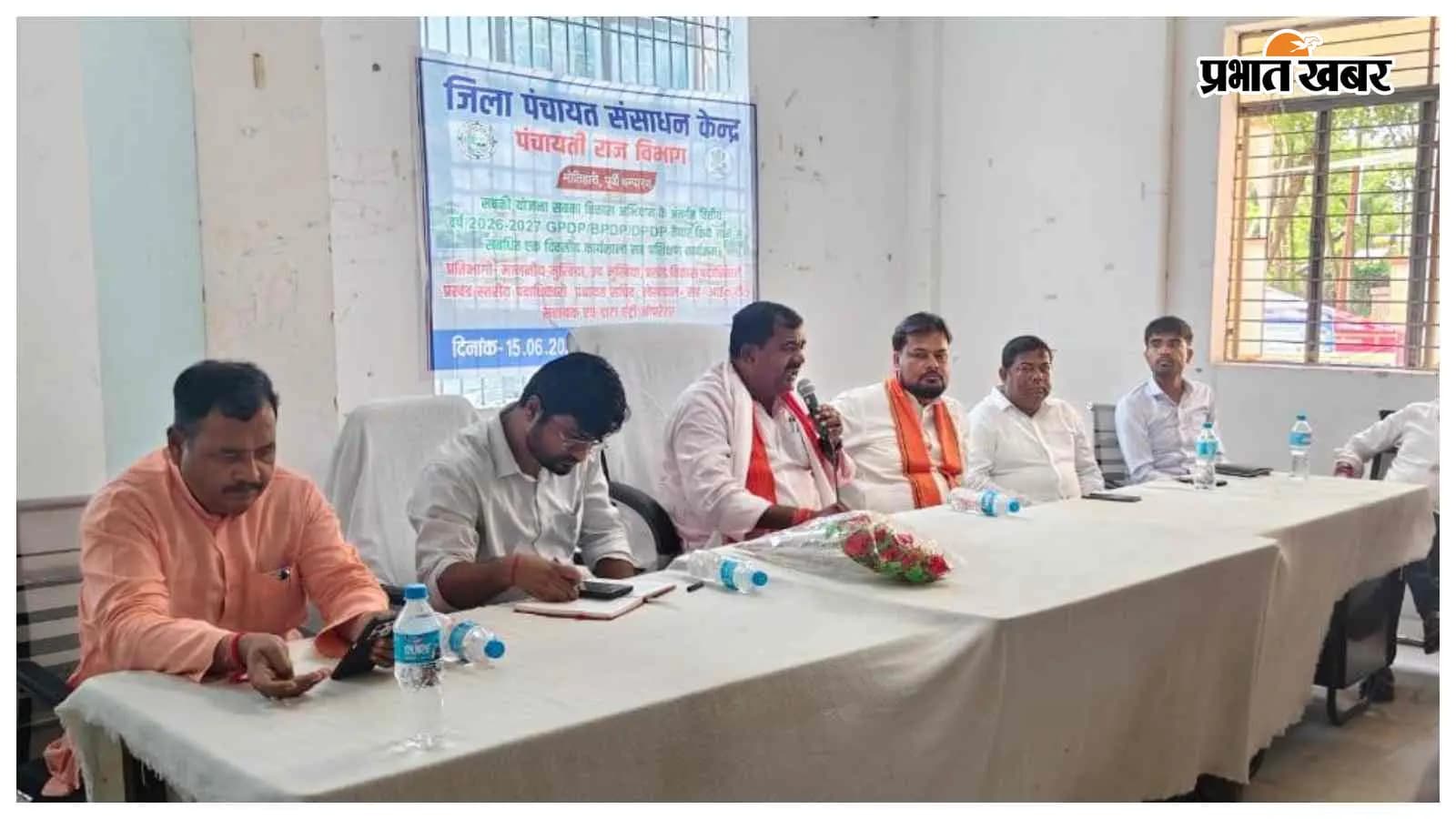 प्रखंड स्तरीय समीक्षा एवं जनसमस्या समाधान बैठक प्रखंड स्तरीय समीक्षा एवं जनसमस्या समाधान बैठक