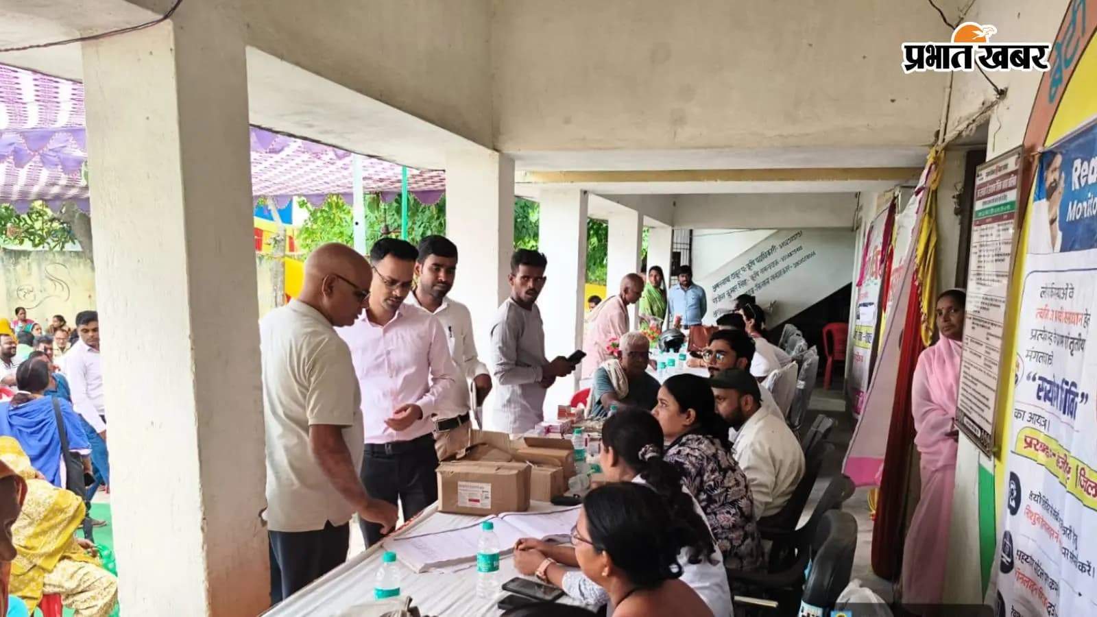 सहयोग शिविर के दौरान पदाधिकारी व अन्य । Prabhat Khabar Network सहयोग शिविर के दौरान पदाधिकारी व अन्य । Prabhat Khabar Network