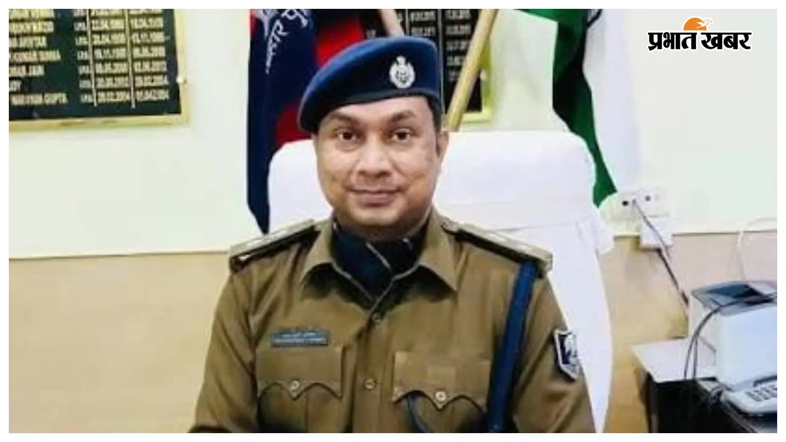 तिरहुत रेंज (मुजफ्फरपुर) के पुलिस उप महानिरीक्षक (DIG) तिरहुत रेंज (मुजफ्फरपुर) के पुलिस उप महानिरीक्षक (DIG)