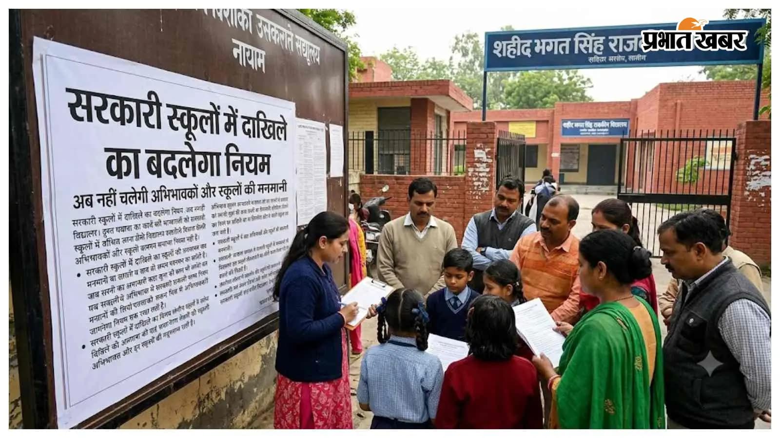 सांकेतिक तस्वीर सांकेतिक तस्वीर