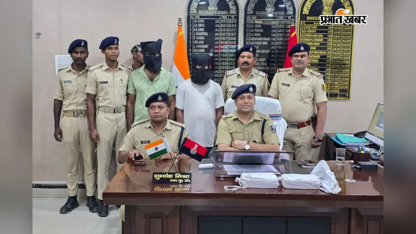 वैशाली एसपी प्रेस कॉन्फ्रेंस करते हुए | Prabhat Khabar Network वैशाली एसपी प्रेस कॉन्फ्रेंस करते हुए | Prabhat Khabar Network