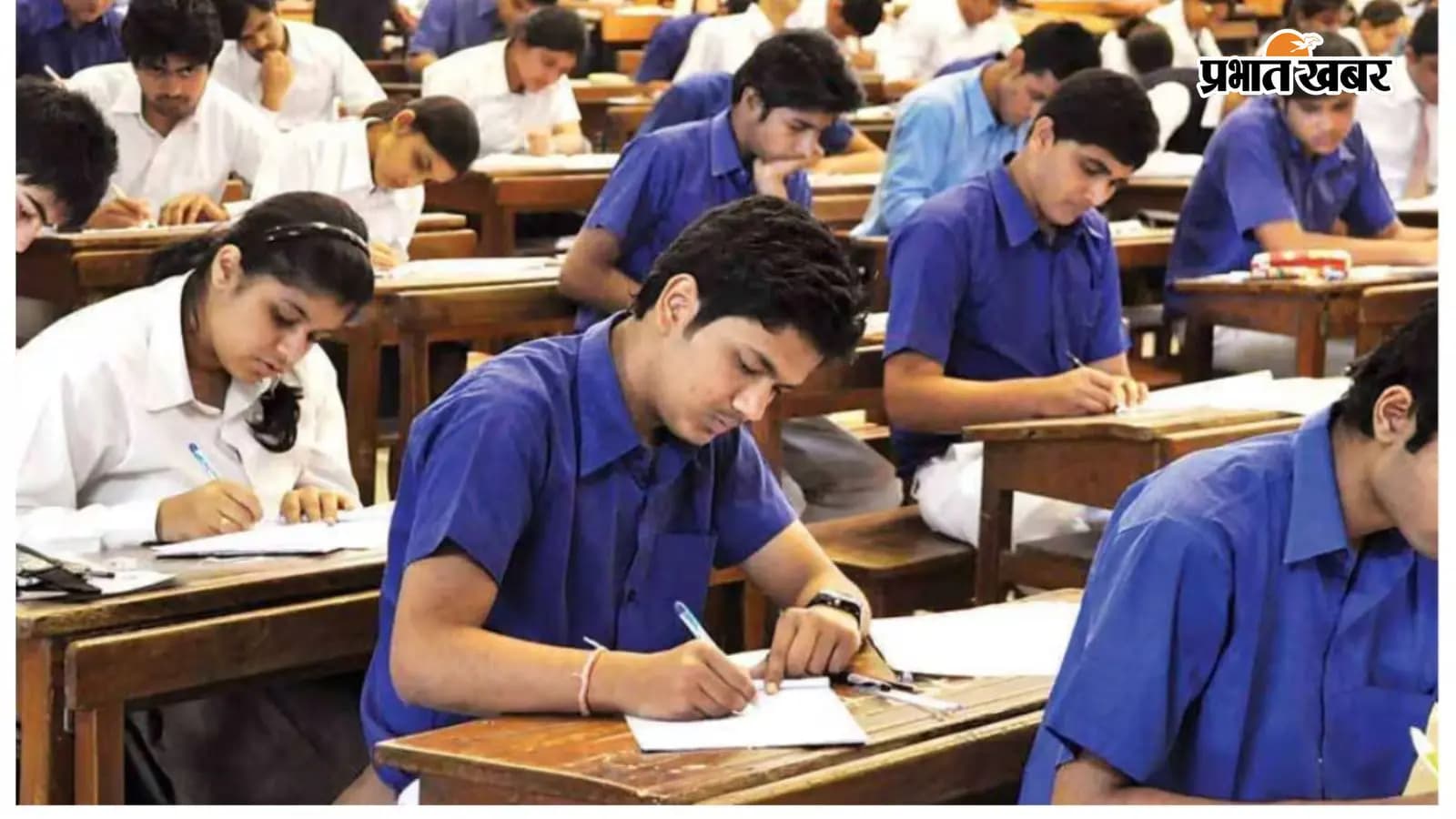 गया में कक्षा एक से आठ तक की पहली त्रैमासिक परीक्षा शुरू, पहले दिन अंग्रेजी की परीक्षा संपन्न गया में कक्षा एक से आठ तक की पहली त्रैमासिक परीक्षा शुरू, पहले दिन अंग्रेजी की परीक्षा संपन्न