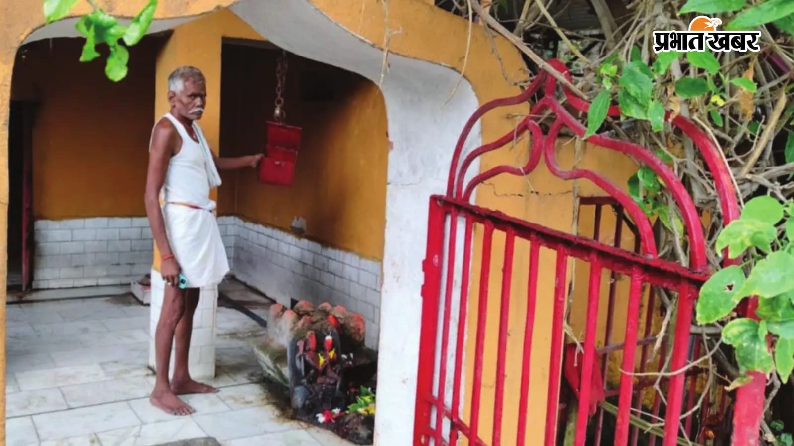 थरथरी मंदिर चोरी: दानपात्र लूटा, पुलिस जांच शुरू थरथरी मंदिर चोरी: दानपात्र लूटा, पुलिस जांच शुरू