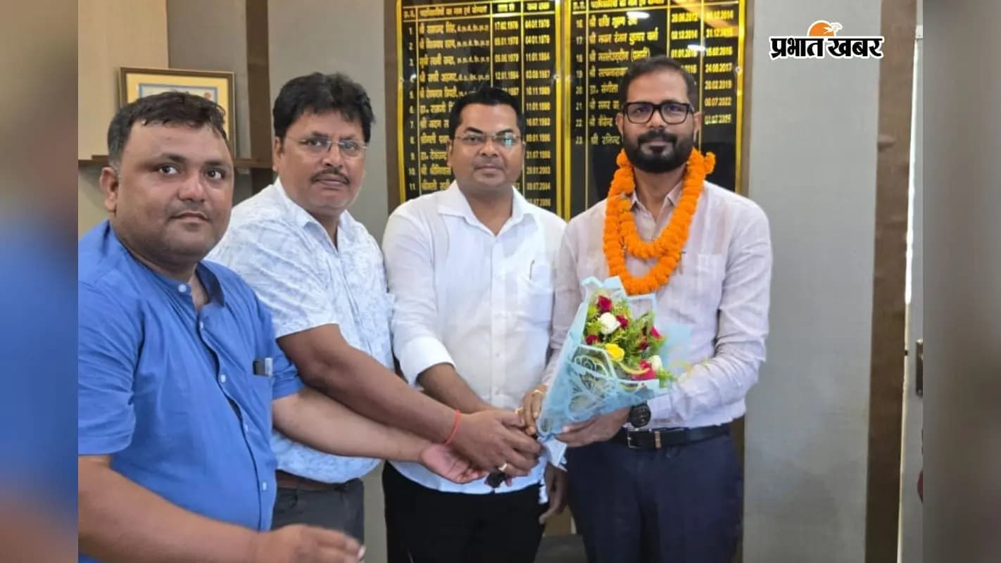 हाजीपुर के नए DPO निशांत गुंजन, शिक्षकों को दिया बड़ा भरोसा हाजीपुर के नए DPO निशांत गुंजन, शिक्षकों को दिया बड़ा भरोसा