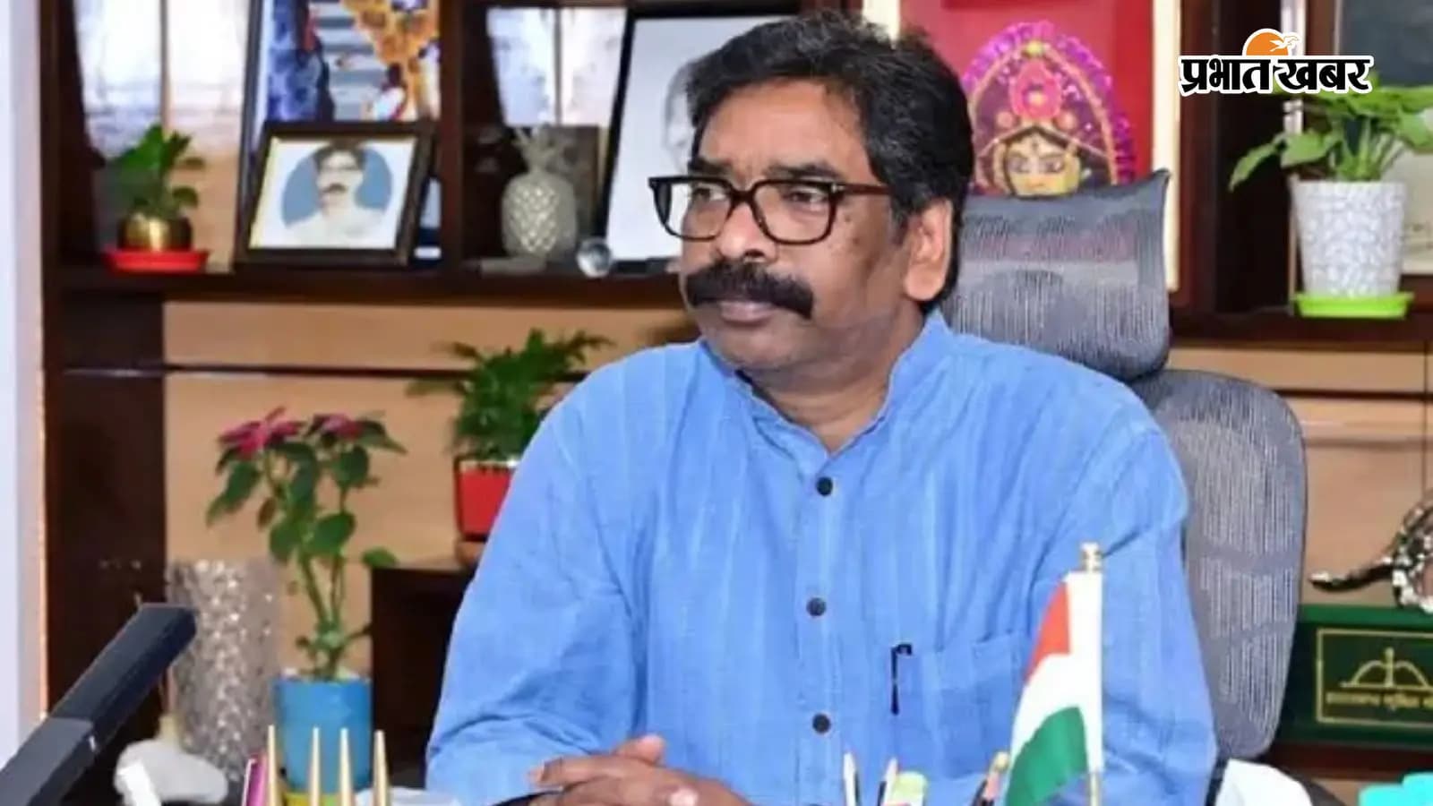 झारखंड के मुख्यमंत्री हेमंत सोरेन झारखंड के मुख्यमंत्री हेमंत सोरेन