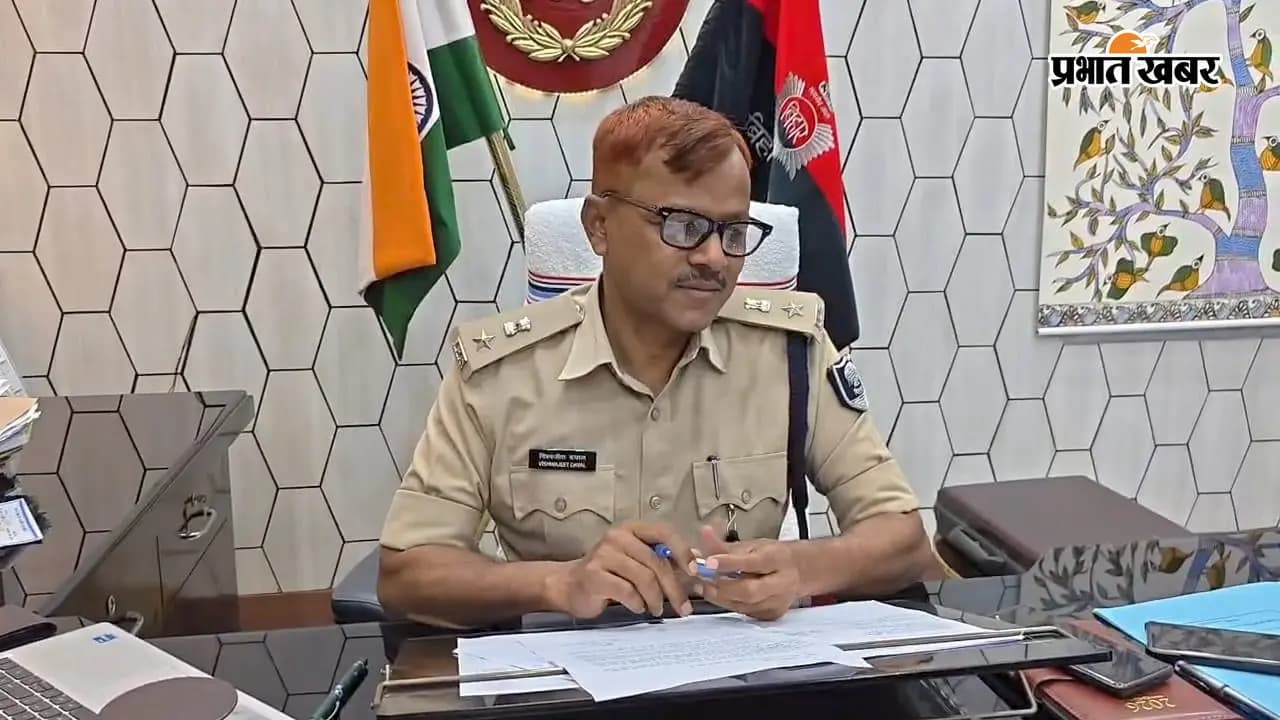 लिस अधीक्षक विश्वजीत दयाल लिस अधीक्षक विश्वजीत दयाल