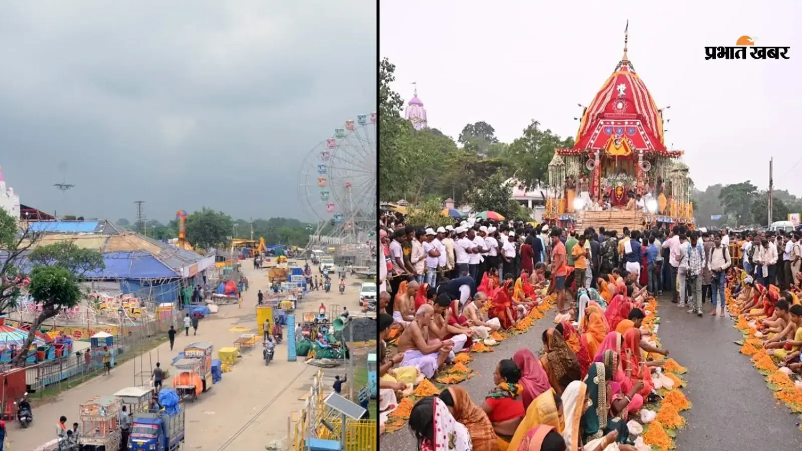 रथ यात्रा का मार्ग रथ यात्रा का मार्ग